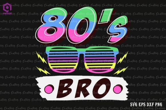 Retro 80s Costume Party Bro